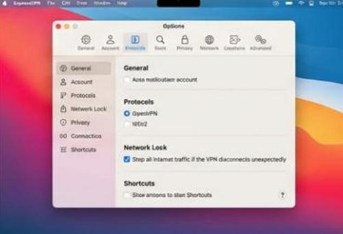 ExpressVPN - konfiguráció