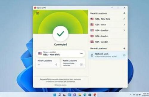 ExpressVPN - csatlkakozás