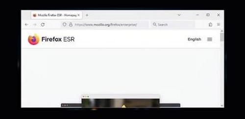 Firefox ESR - Binztonságos