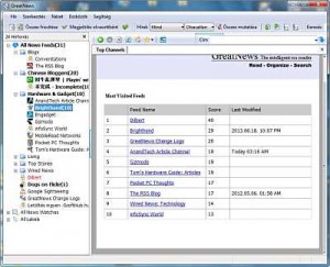 Kép az alkalmazásról
