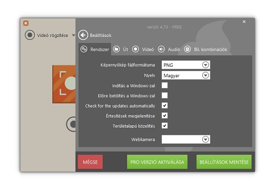 IceCream Screen Recorder