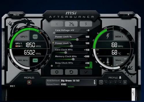MSI Afterburner - Konfiguráló program