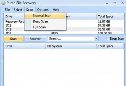 Puran File Recovery - Normál keresési eljárás