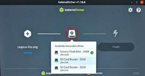 balenaEtcher - Flash meghajtó kiválasztása